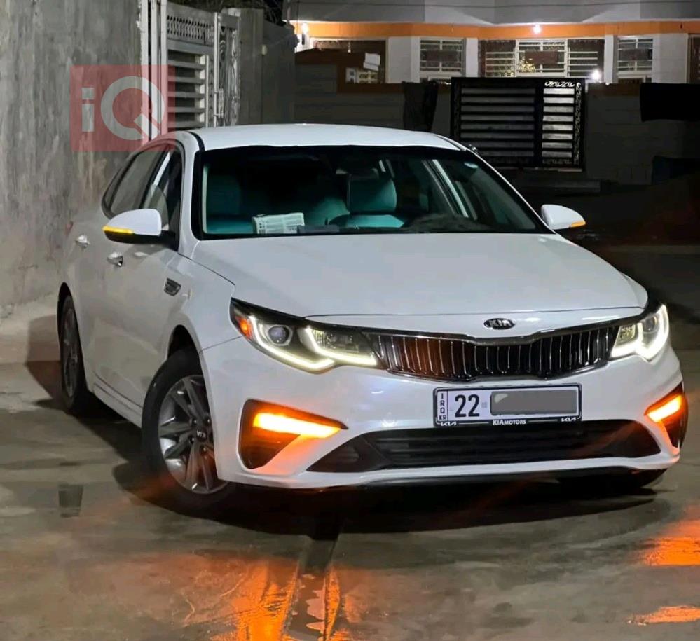 كيا اوبتيما